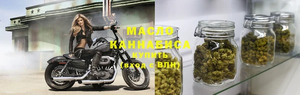 прущая мука Богородицк