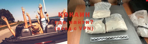 гашиш Верхнеуральск