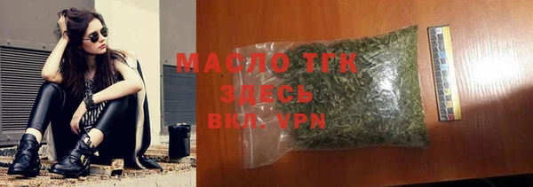apvp Пересвет
