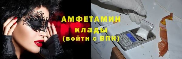 прущая мука Богородск