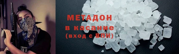 Альфа ПВП Пестово