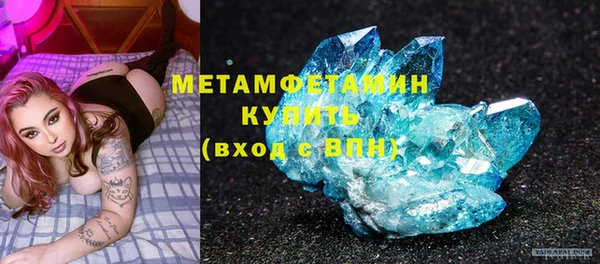Альфа ПВП Пестово