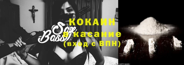 a pvp Переславль-Залесский