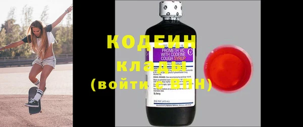 героин Покров