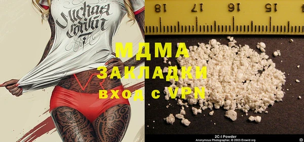a pvp Переславль-Залесский