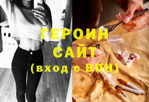 Альфа ПВП Пестово