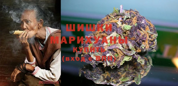 прущая мука Богородицк