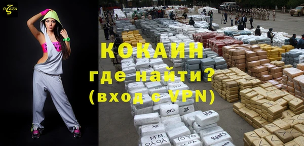 apvp Пересвет