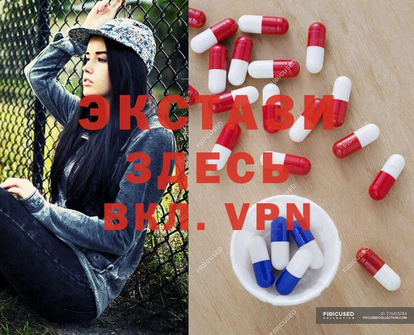 прущая мука Богородицк