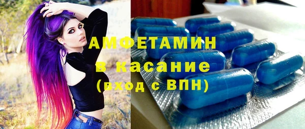 дмт Покачи