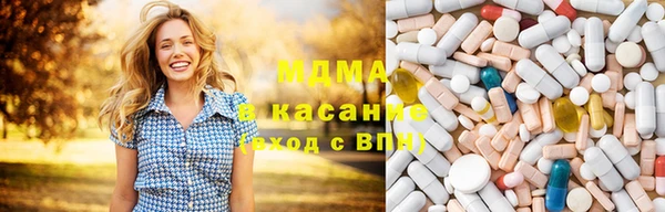 Альфа ПВП Пестово