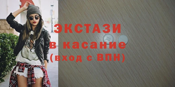 Альфа ПВП Пестово
