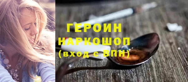 скорость Ельня