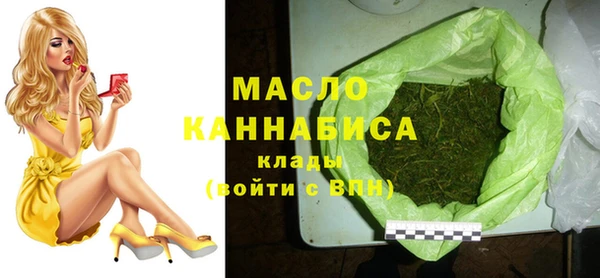 дистиллят марихуана Верхний Тагил